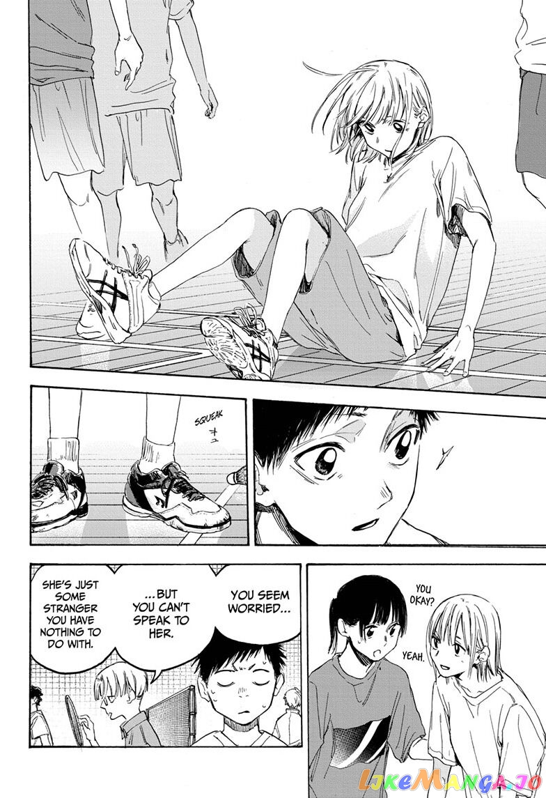 Blue Box, Chapter 3 image 16